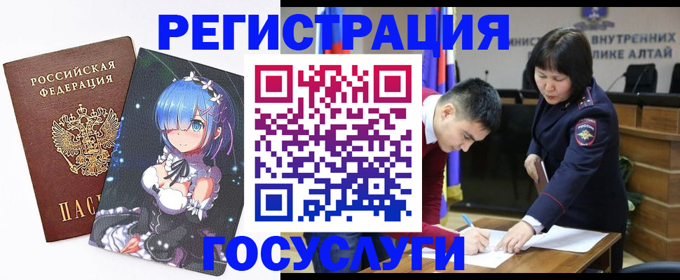 пропишу в квартире в Екатеринбурге